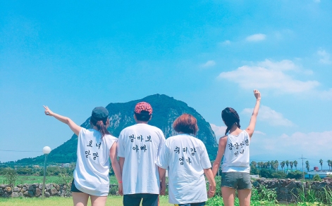 덕분에 즐거운 가족 여행중입니다:)