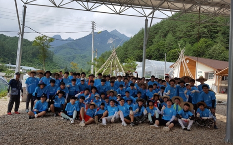 농촌체험 봉사활동