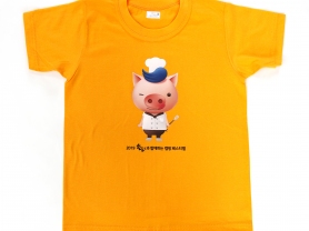 한돈 돼지 실사 티셔츠