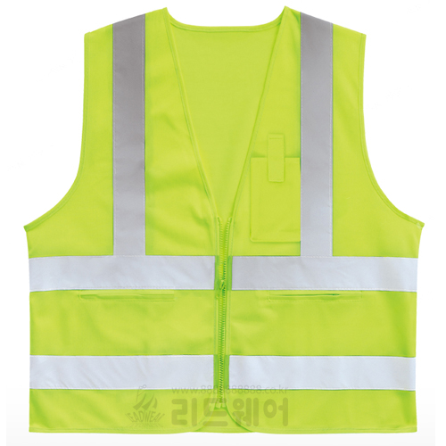 LVD104 - 글라비스 안전조끼 (형광오렌지 품절)