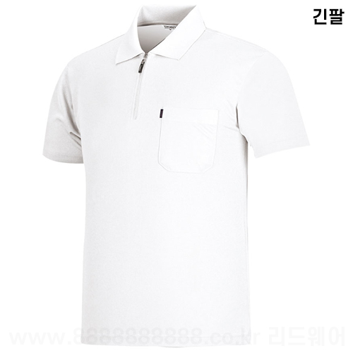 LPC125 - 쿨론 베이직 B형 지퍼 긴팔 (주머니)