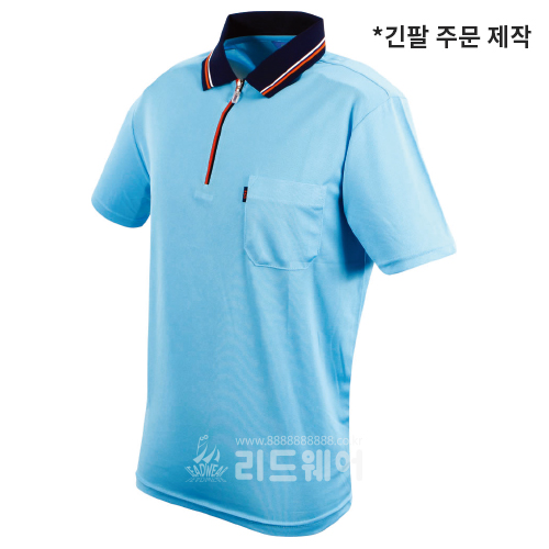 LPC215 - 쿨론 지퍼 카라 긴팔