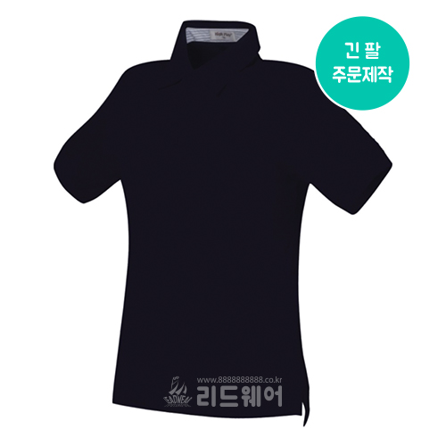 LPD117 - 순면 40수 연사 Y 카라 긴팔