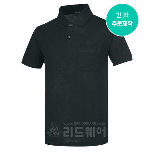 LPD163 - 20수 순면 폴로 긴팔 (주머니 有)