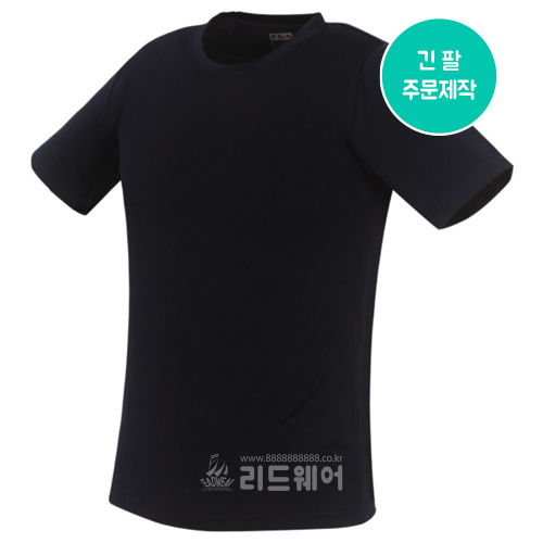 LTD135 - 스판덱스 긴팔