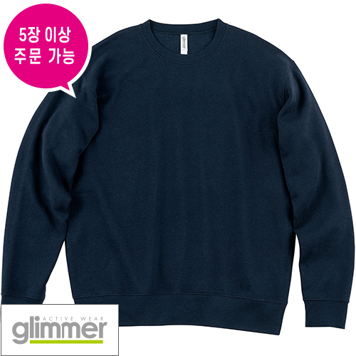 LHC124 - 드라이 기모 맨투맨