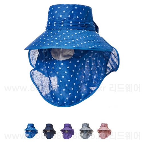 LCK108  -  치마 마스크 벙거지