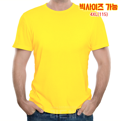 호러-27.png