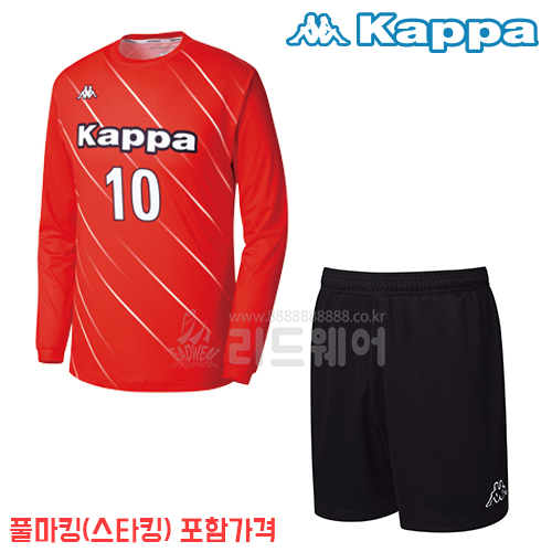 KKEN553MP - RED / KAEN571MP - BLACK