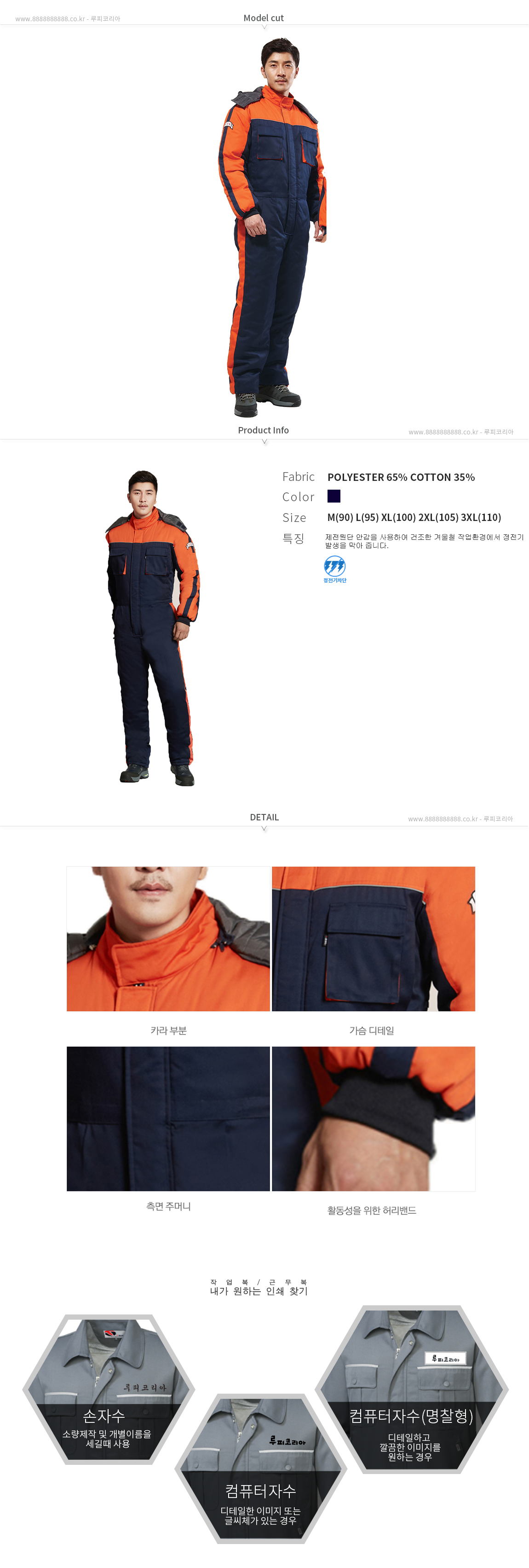 1477460731_78211339.jpg