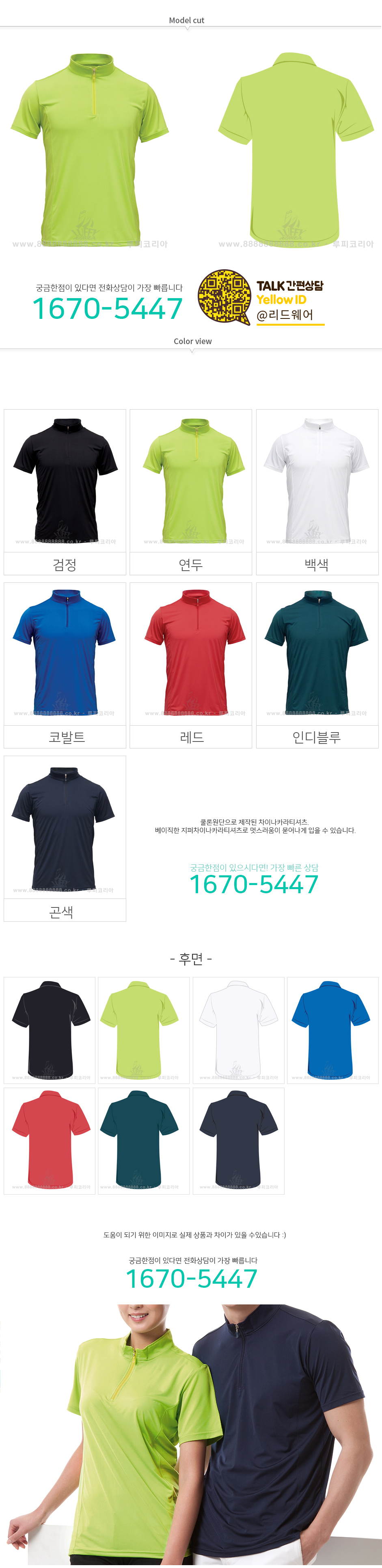 1484559439_17522896.jpg