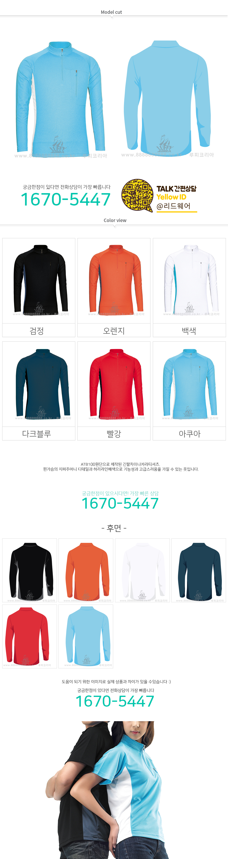 1484564917_99211648.jpg