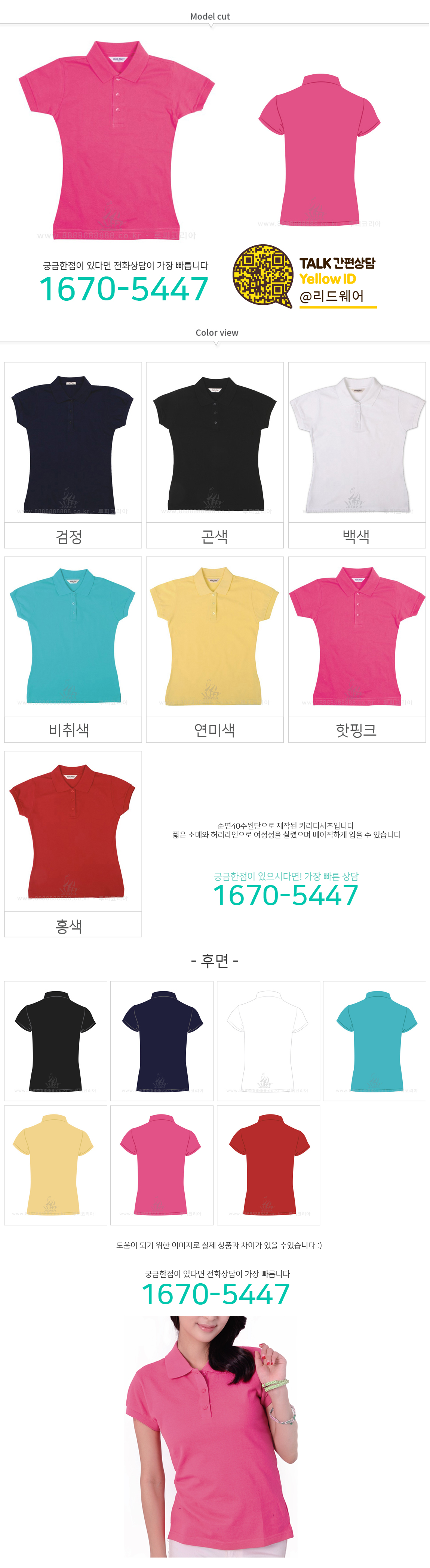 1485407001_96457257.jpg