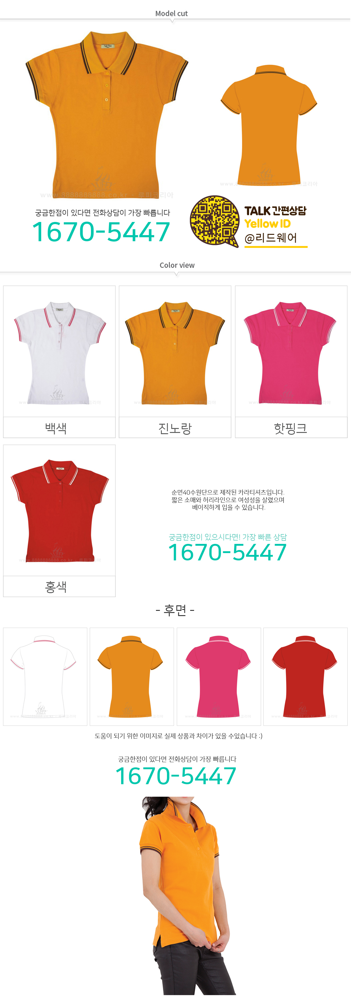 1485918913_12948546.jpg