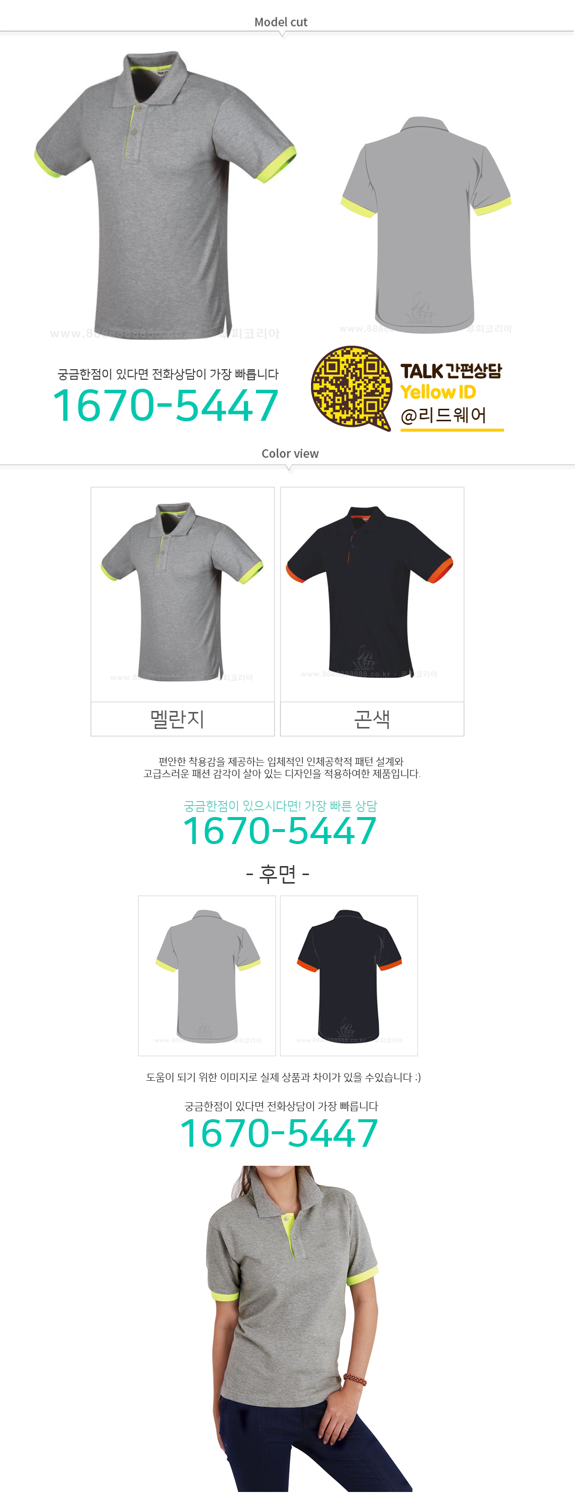 1486025434_61621782.jpg