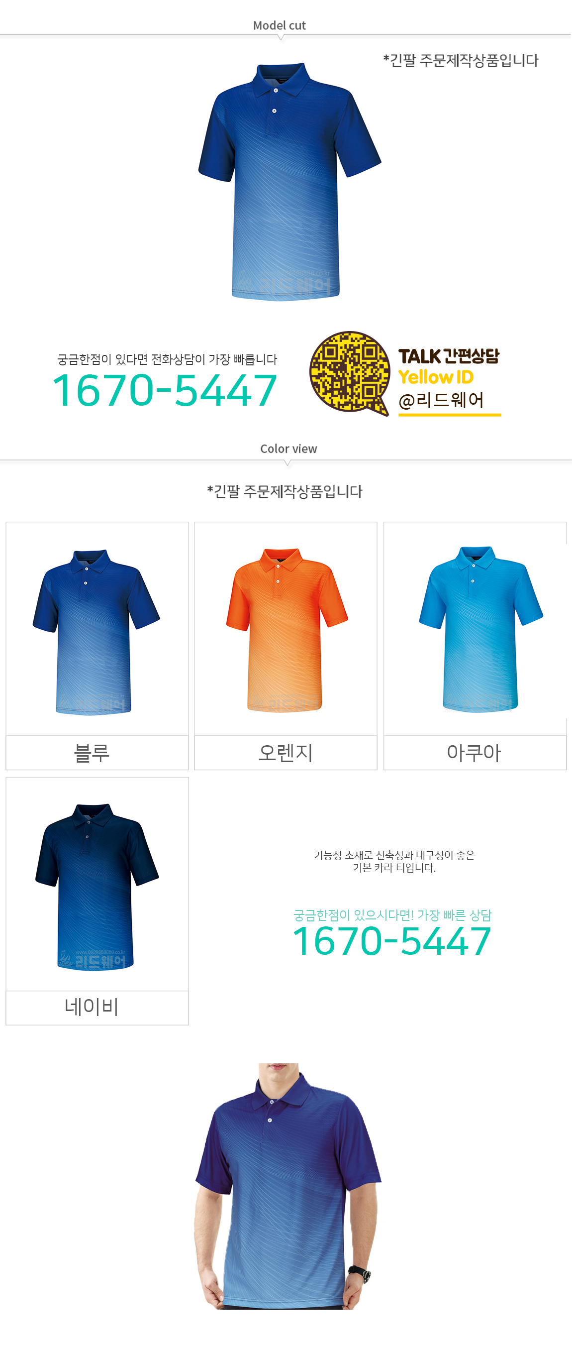 1497600485_67528369.jpg