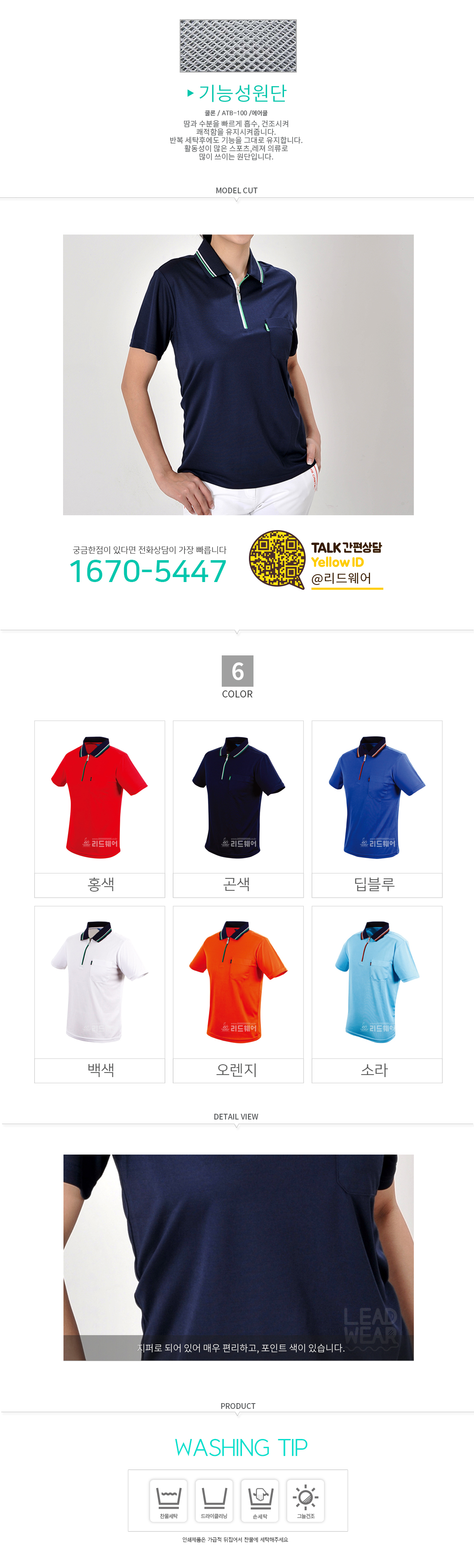 1536131348_79866222.jpg