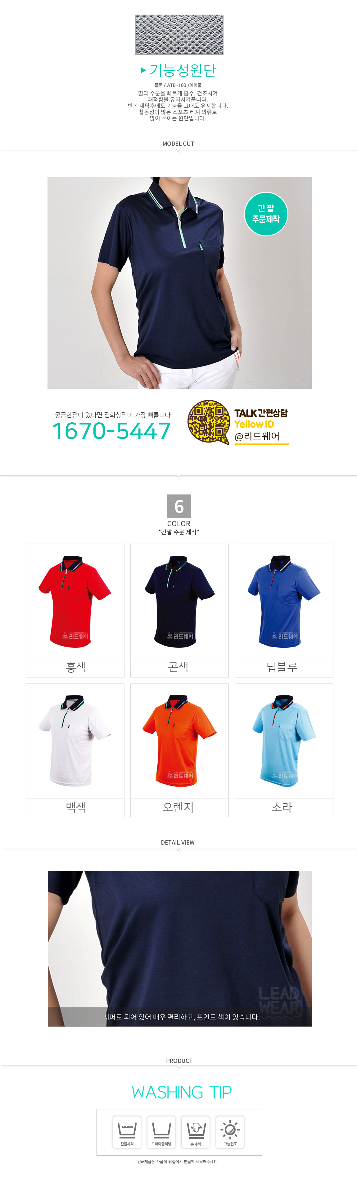 1536132503_79399717.jpg
