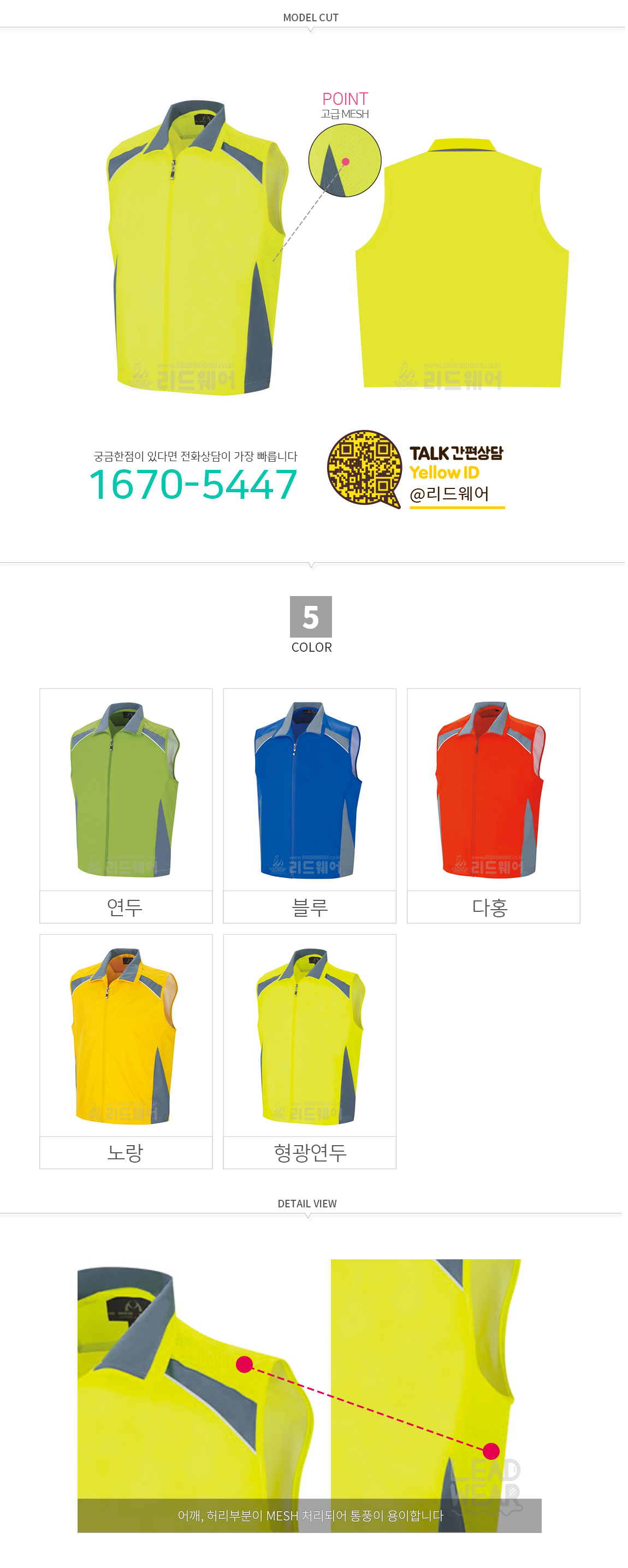 1536224531_63261334.jpg