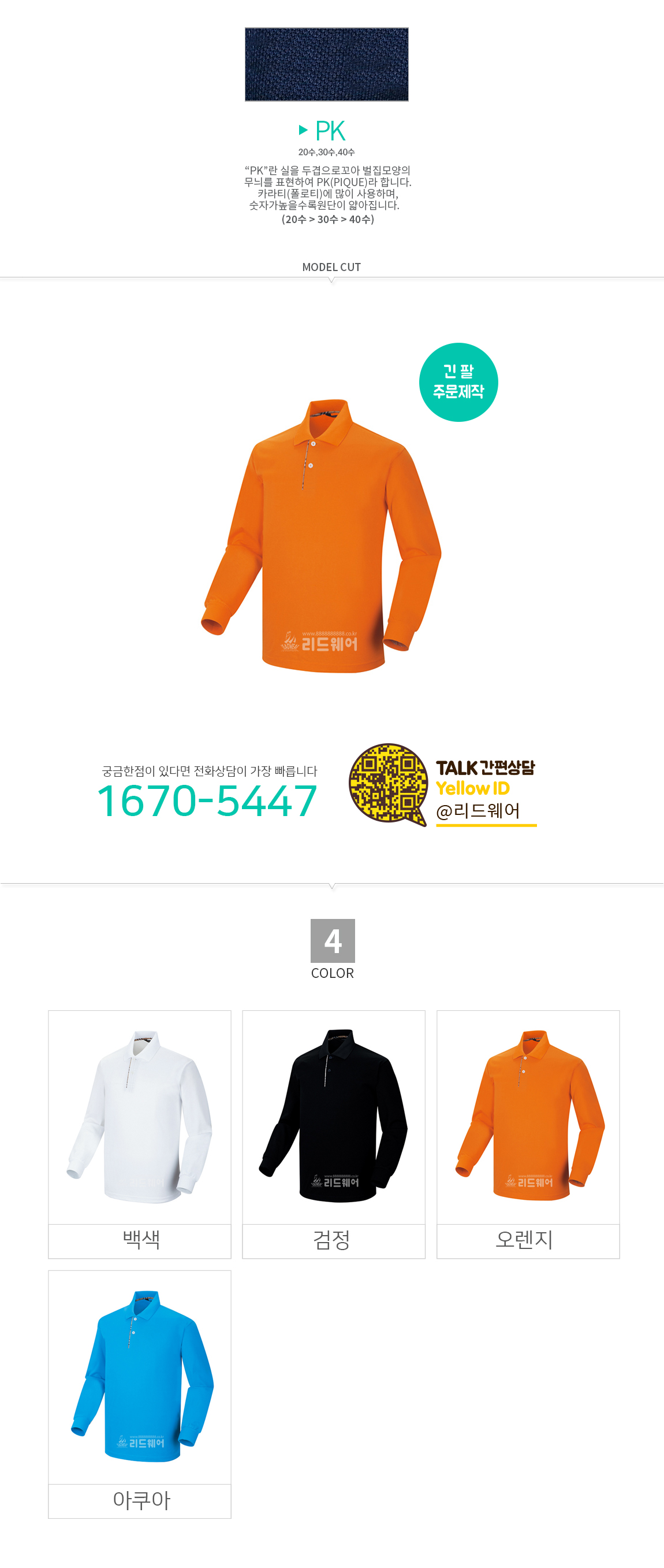 1536907326_42494478.jpg