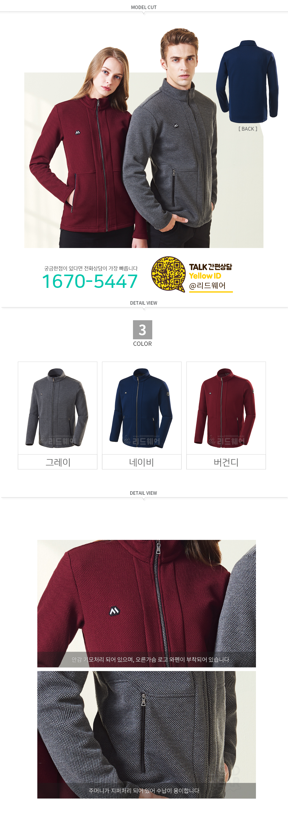 1538619134_18777419.jpg