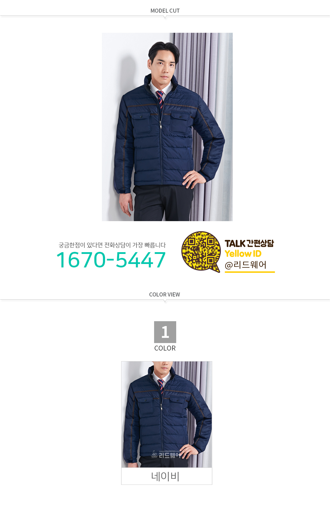 1538621026_77237253.jpg