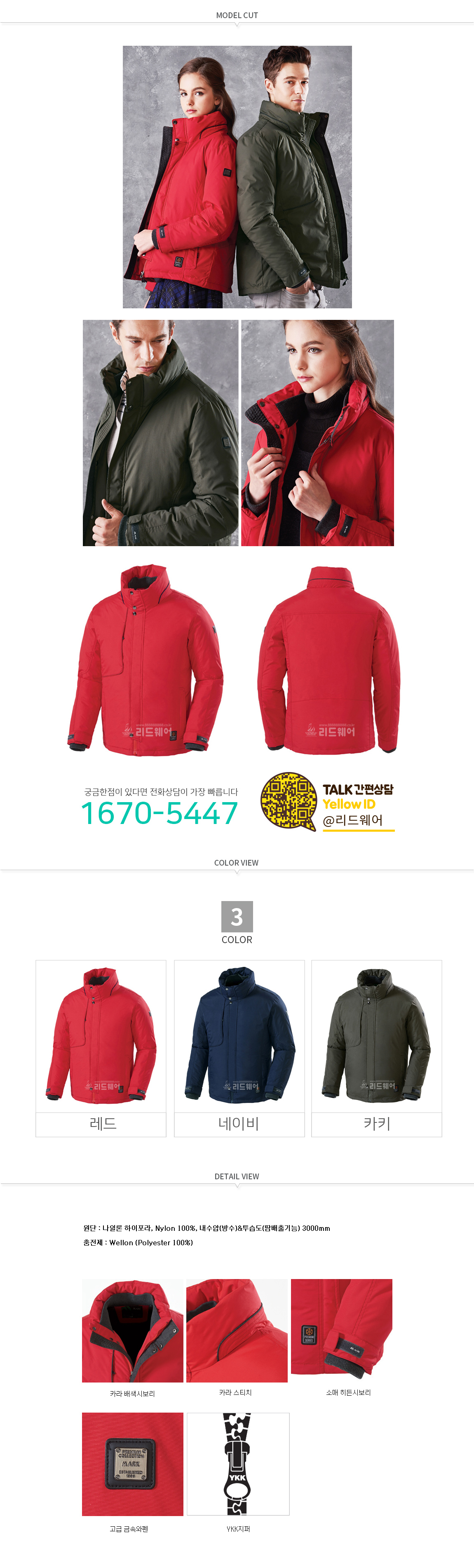 1539667385_14854947.jpg