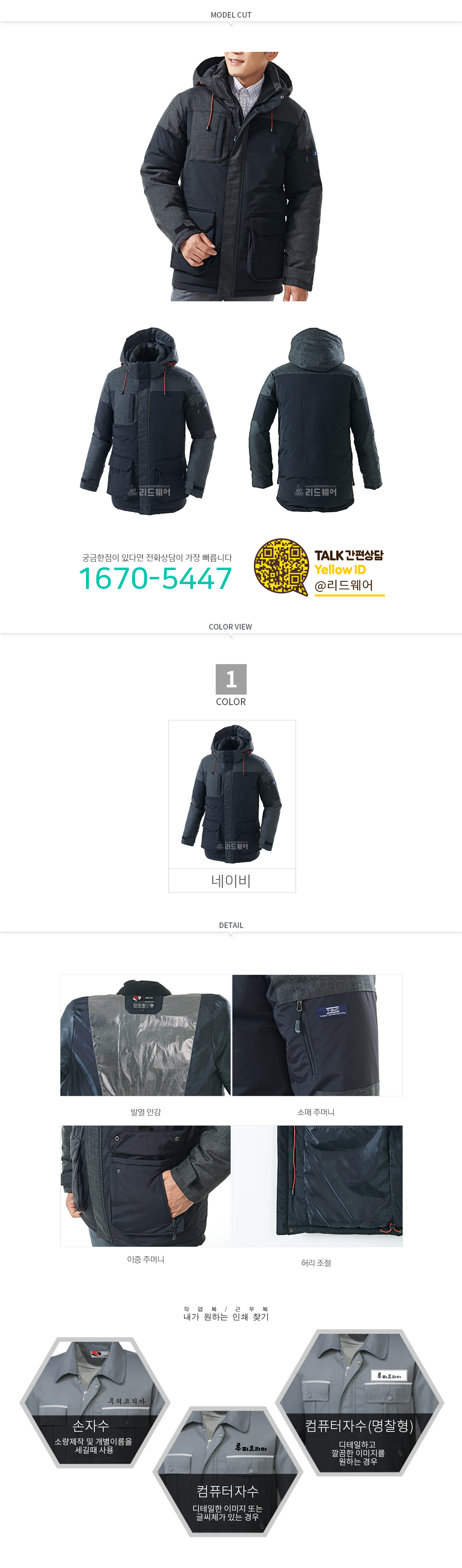 1539916422_18479272.jpg