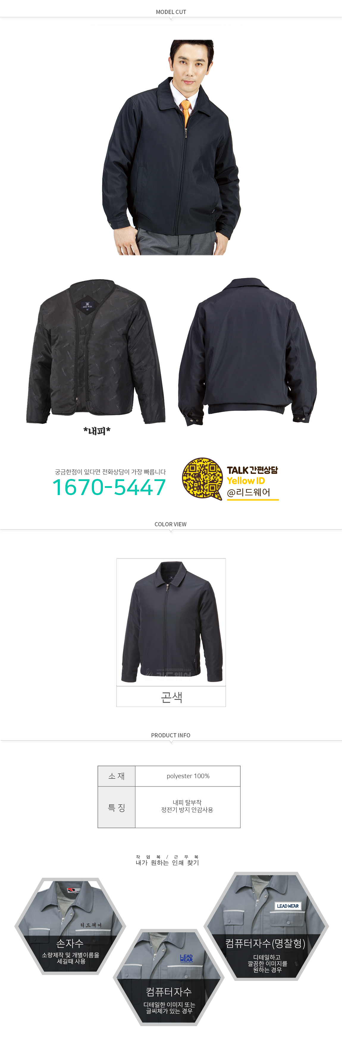 1544594889_94365365.jpg