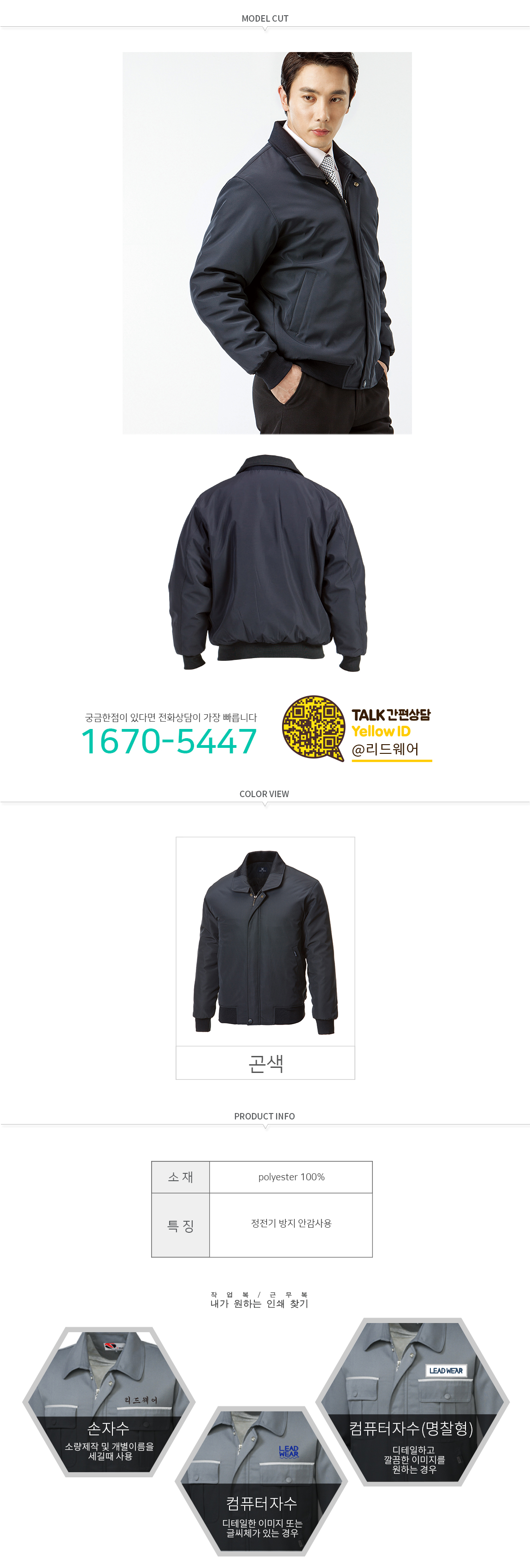 1544668284_74367782.jpg