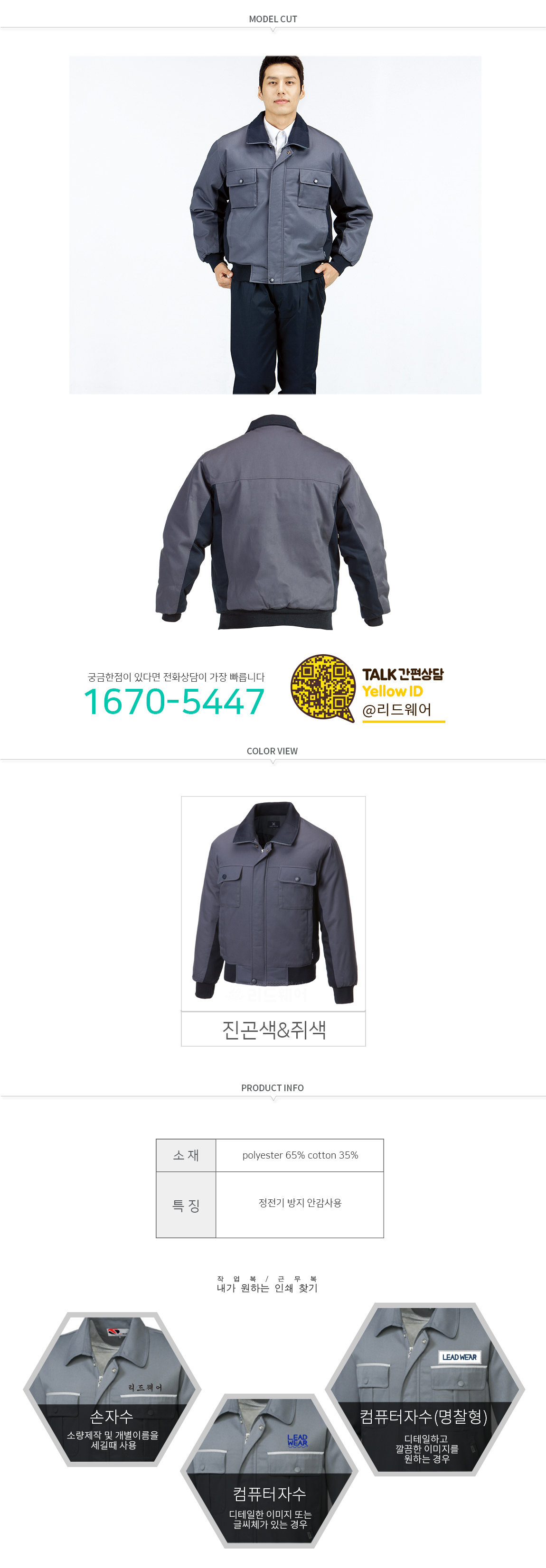 1544690128_57795254.jpg