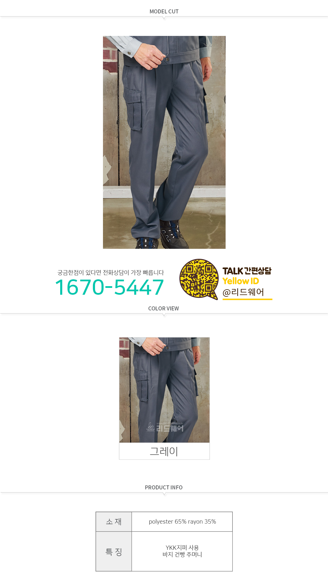1559268298_67549448.jpg