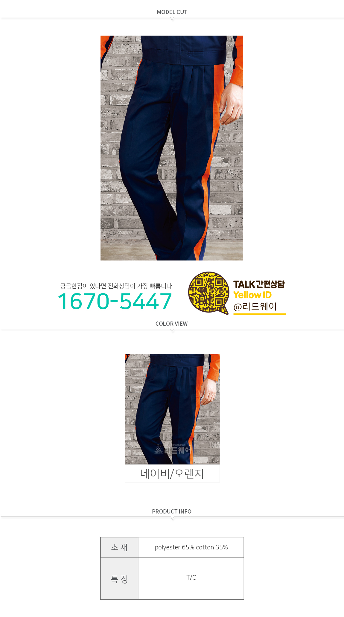 1559269896_98853352.jpg