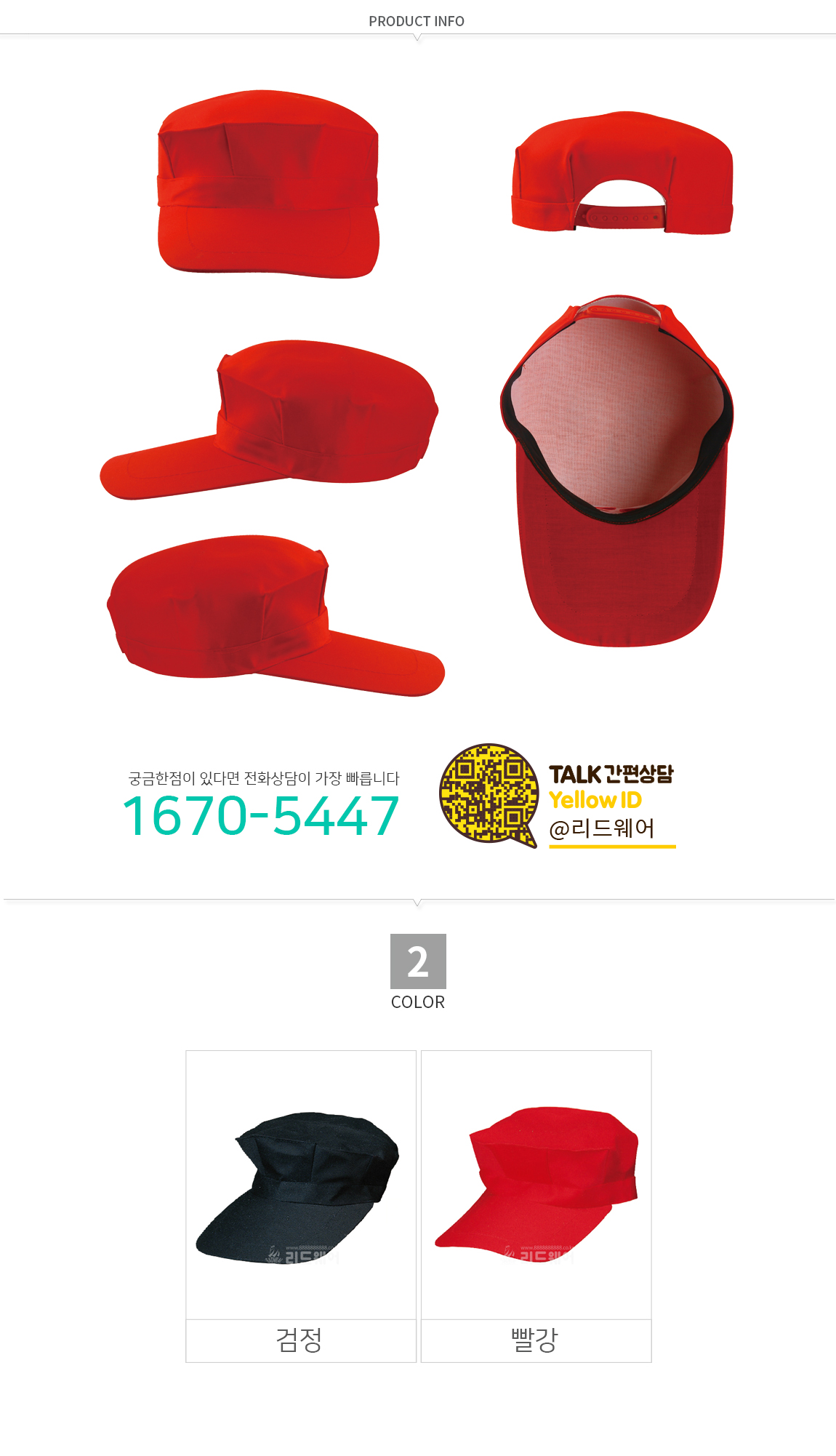 1583126504_71594632.jpg