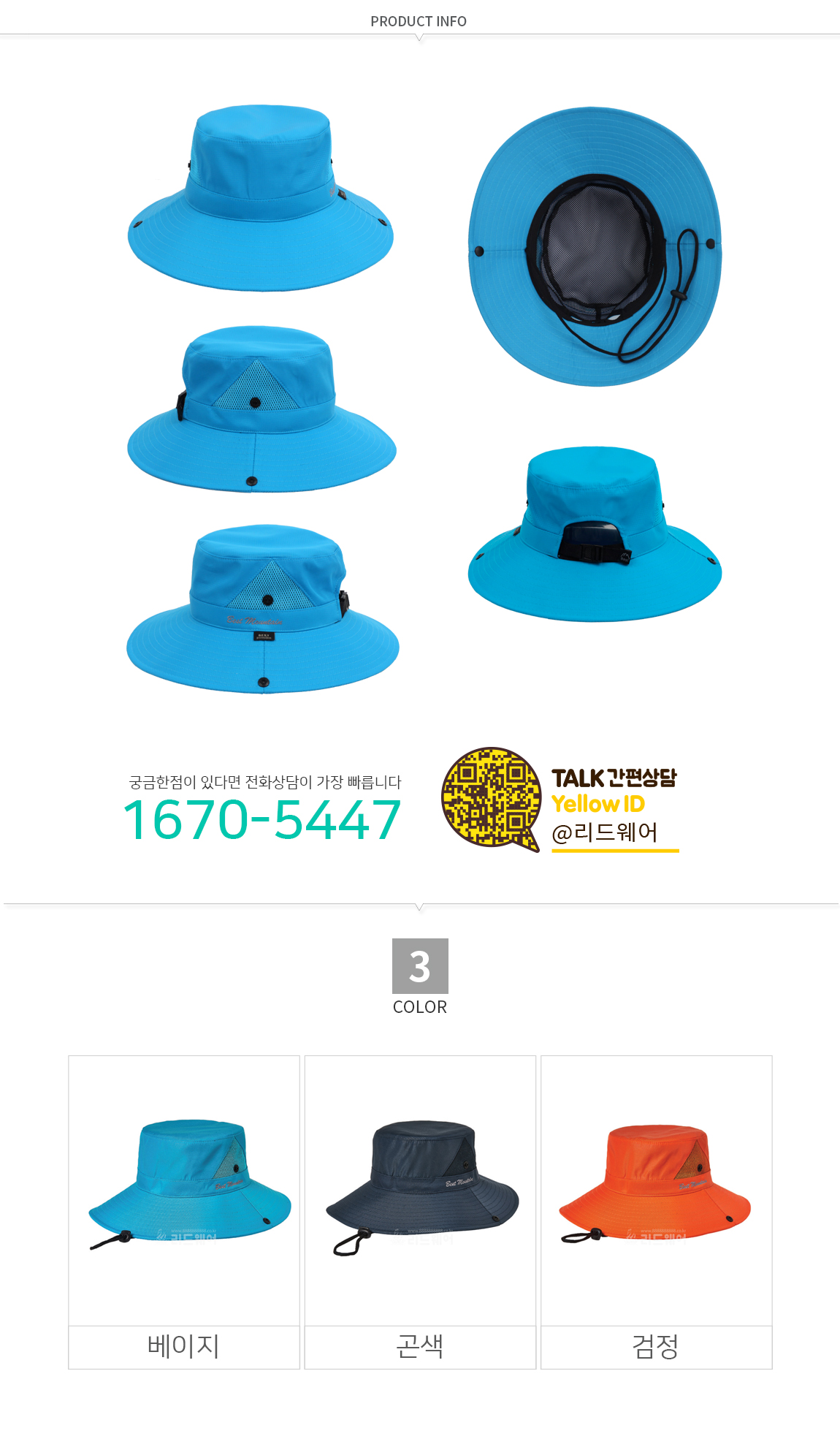 1583126857_21371963.jpg