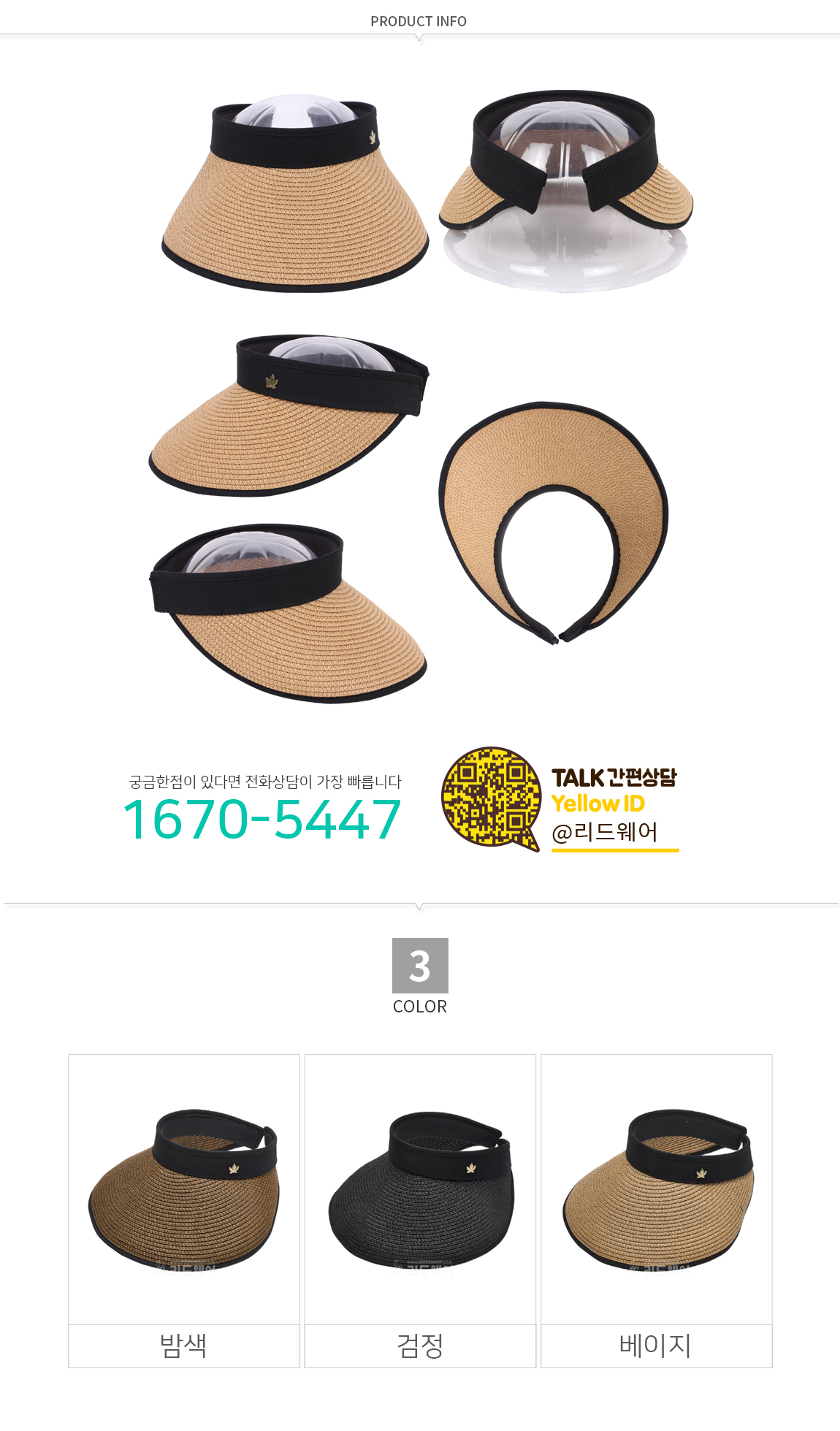 1583128267_17529134.jpg