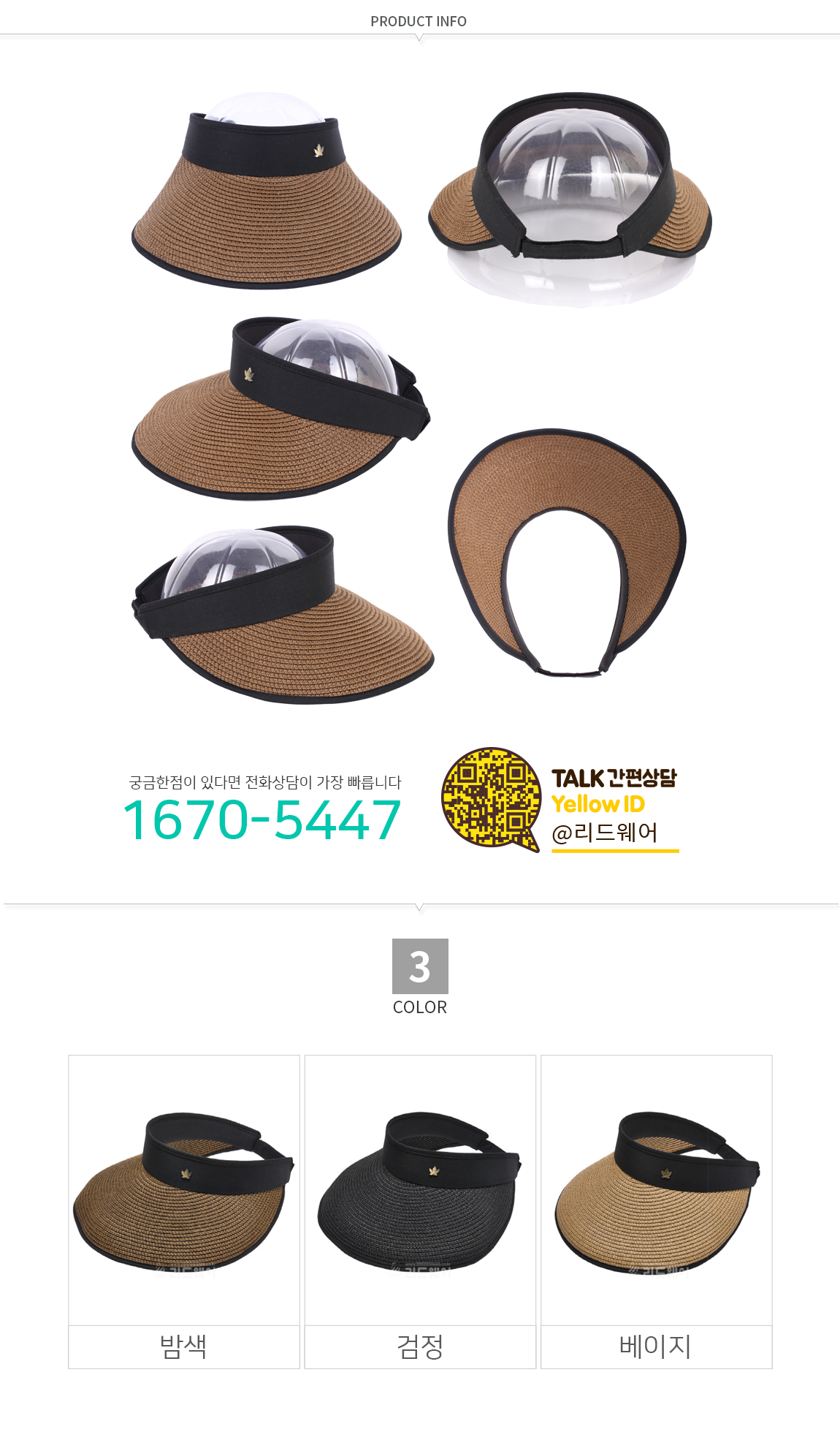 1583128385_94487849.jpg