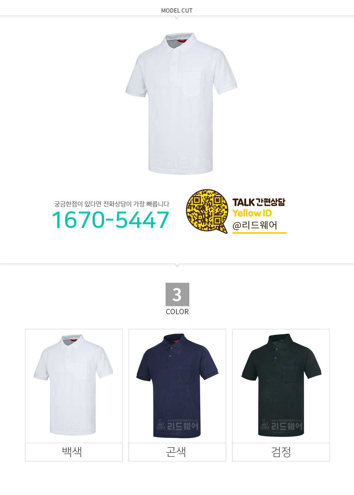 1583736489_81144772.jpg