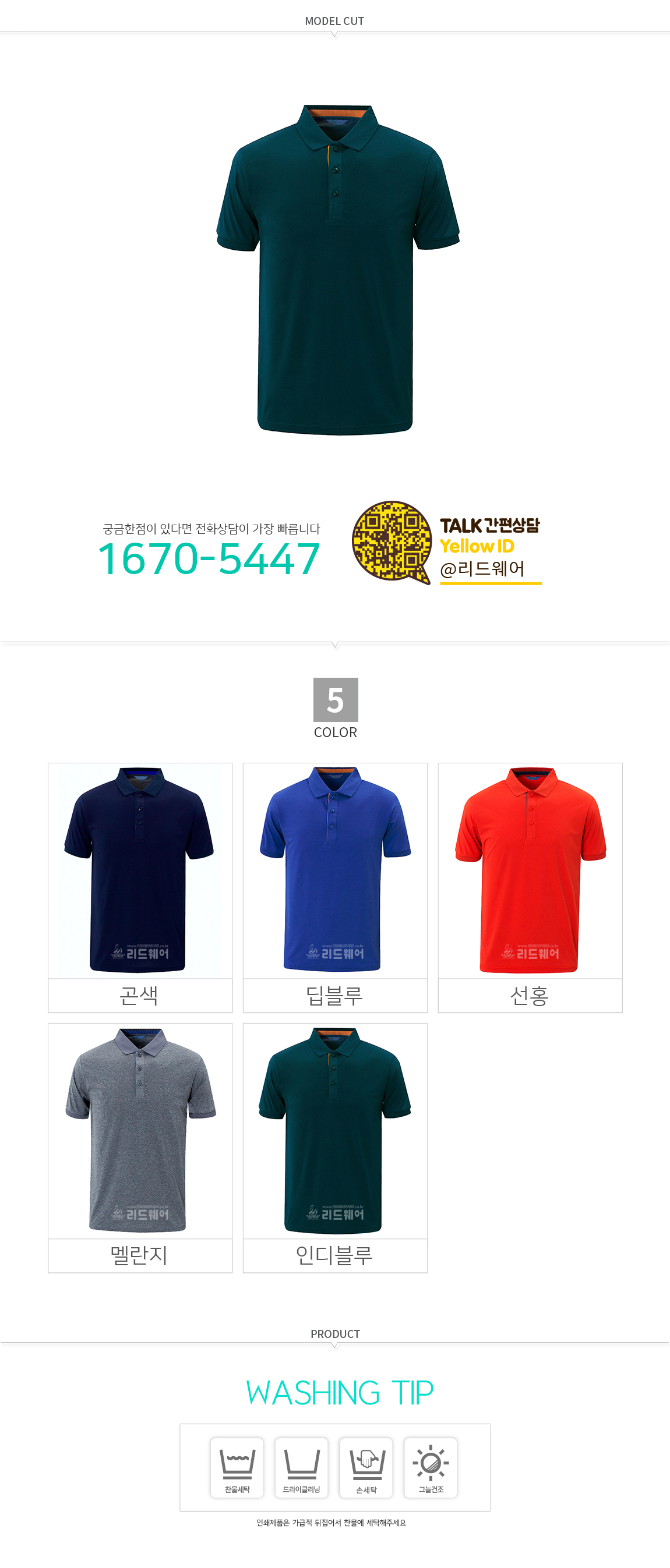 1583804000_46411421.jpg