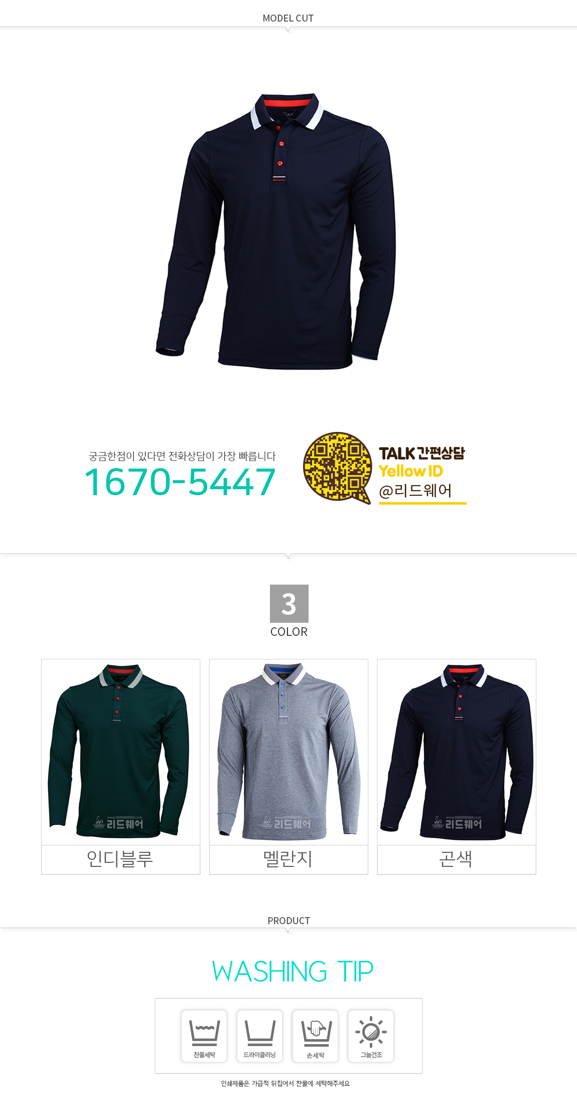 1583808306_81138138.jpg