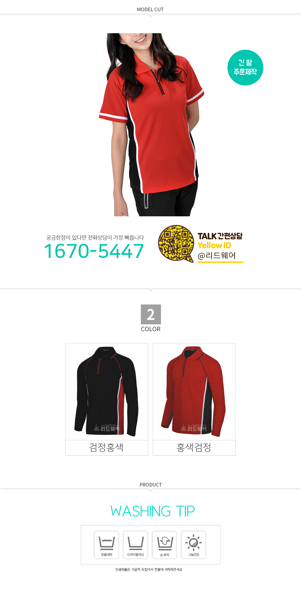 1583826599_83523746.jpg