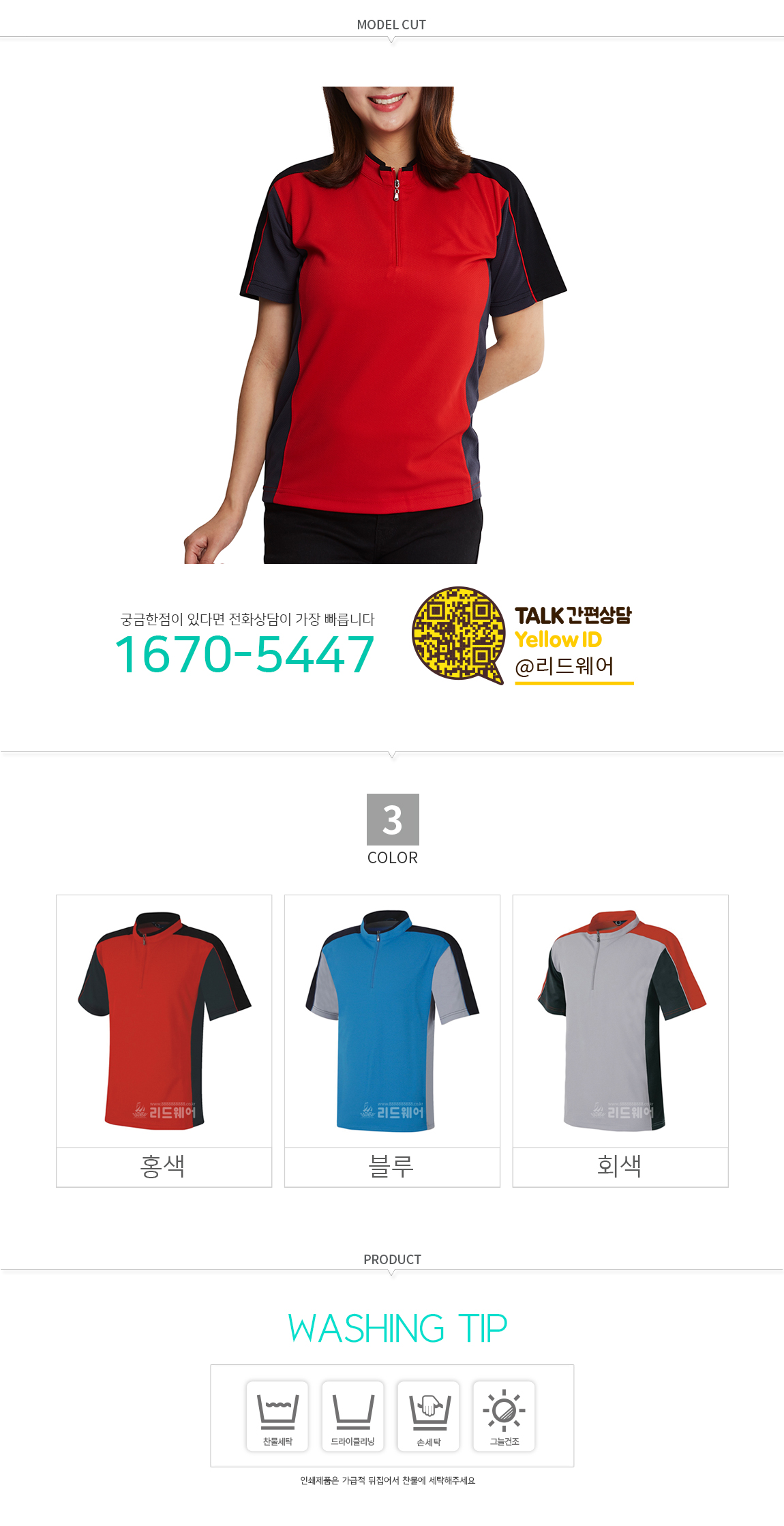 1583886468_47347975.jpg