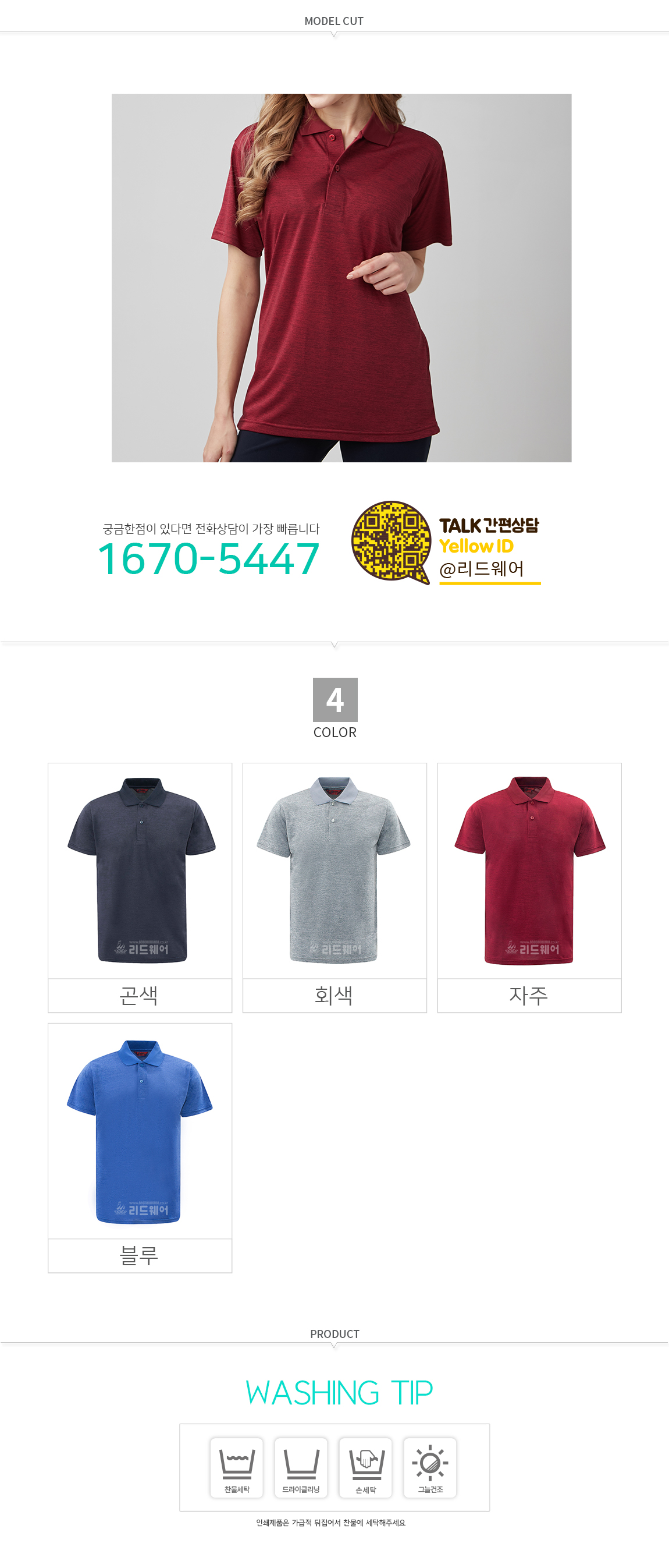 1583889426_97727456.jpg