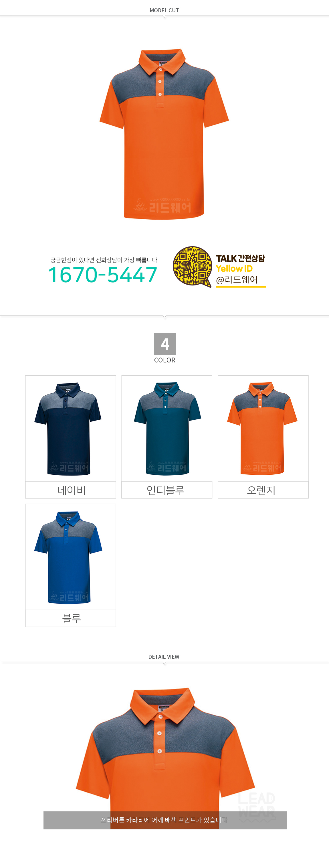 1584433948_74464644.jpg