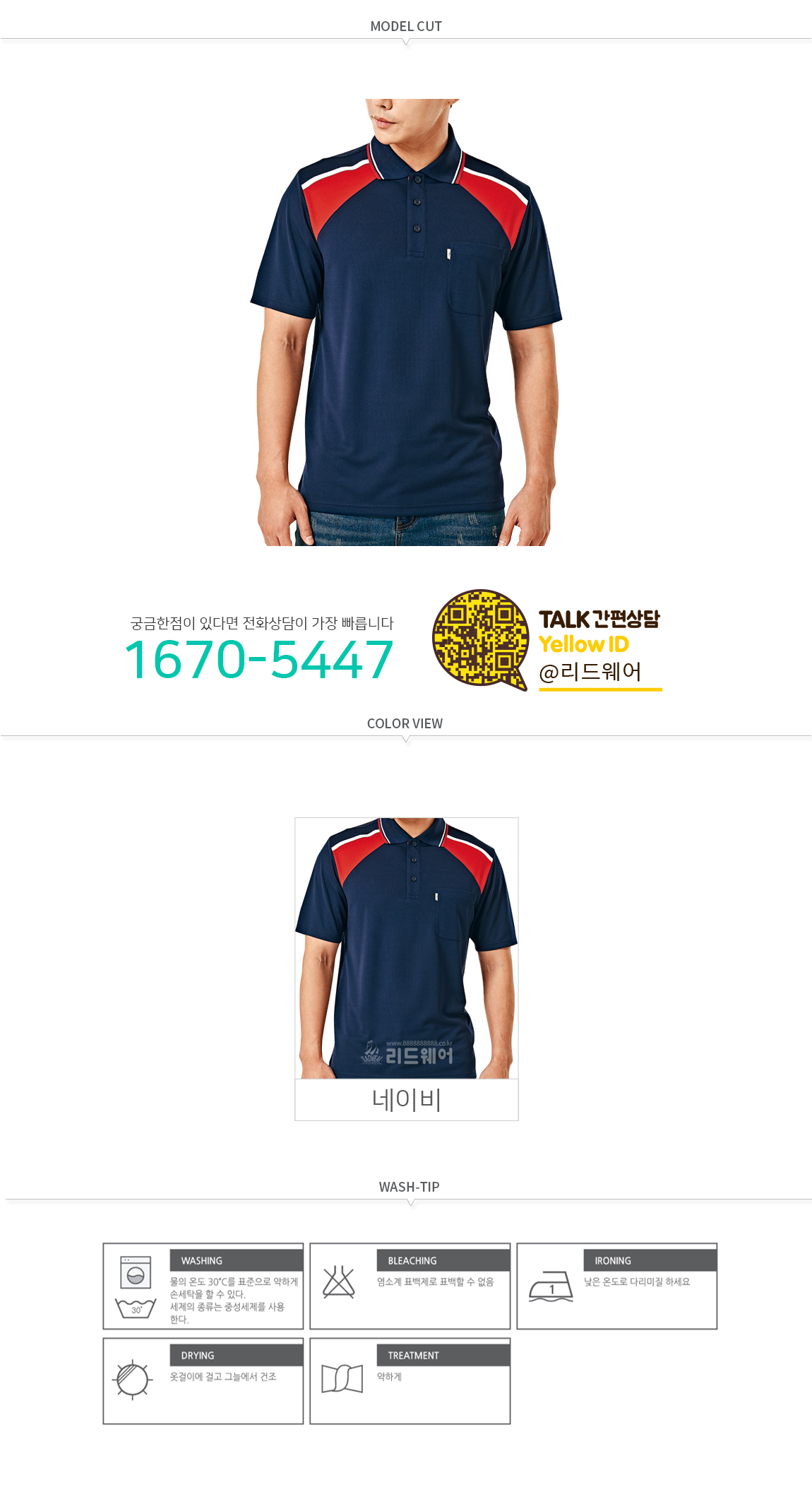 1587005503_51933938.jpg