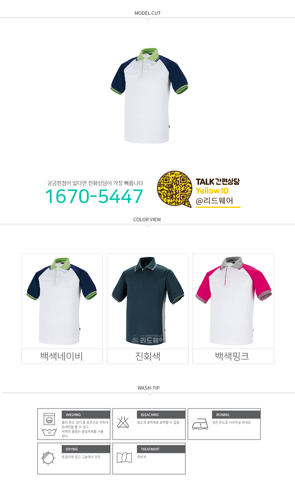 1587010441_59866686.jpg