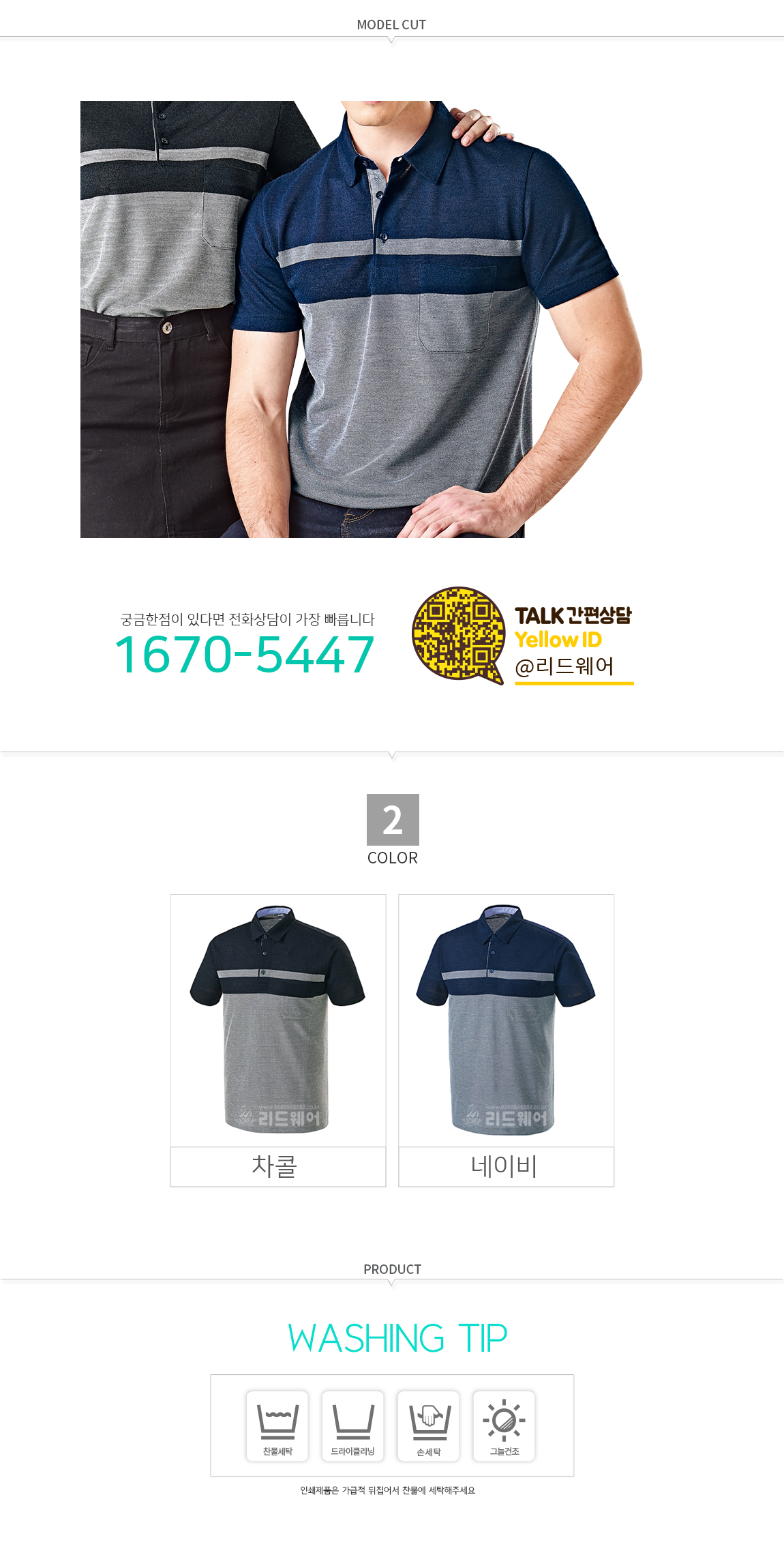 1587024683_47757394.jpg