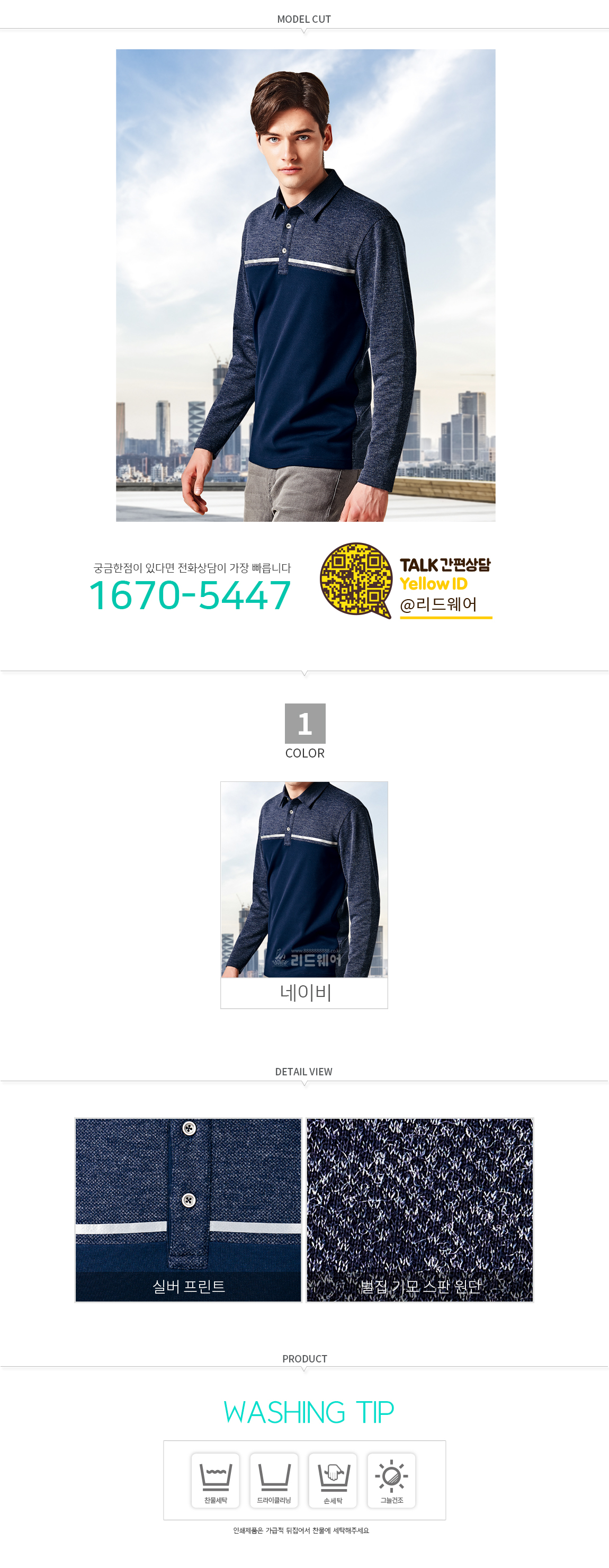 1602044346_56793626.jpg
